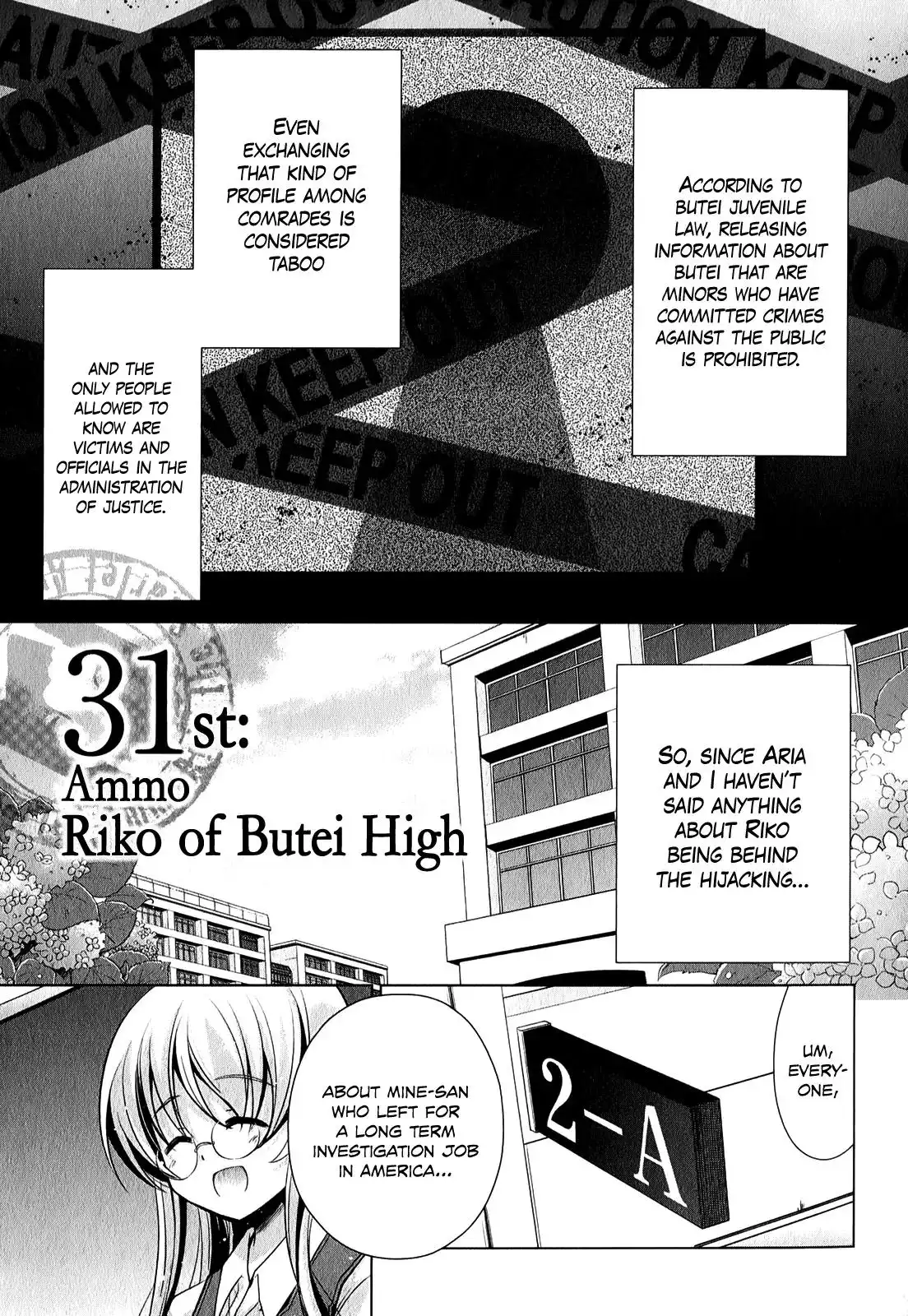 Hidan No Aria AA Chapter 31 2